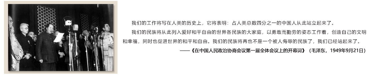 經典回顧-mao-.jpg