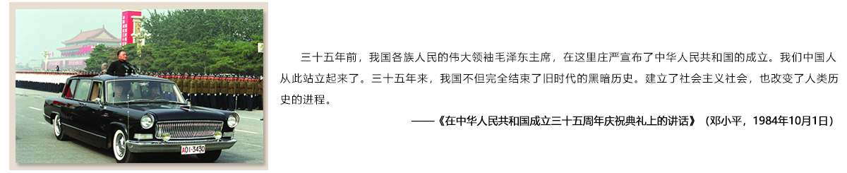 經典回顧deng.jpg