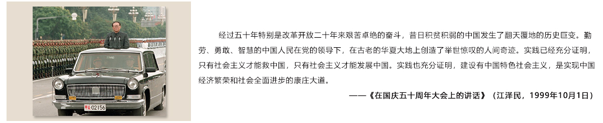 經典回顧jiang.jpg