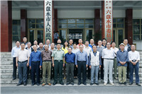 20130608第二研究室調研組與六盤水市老同志座談 (2).jpg