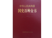 微信圖片_20200809171553.png