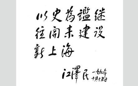 巨大關懷_頁面_08.jpg