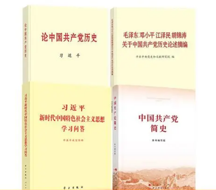 微信圖片_20210428095354.png