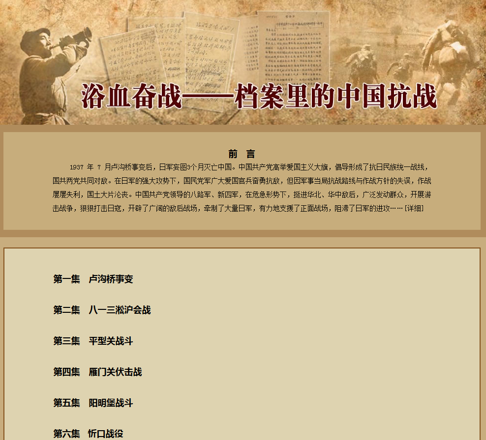 微信圖片_20250709161126.png