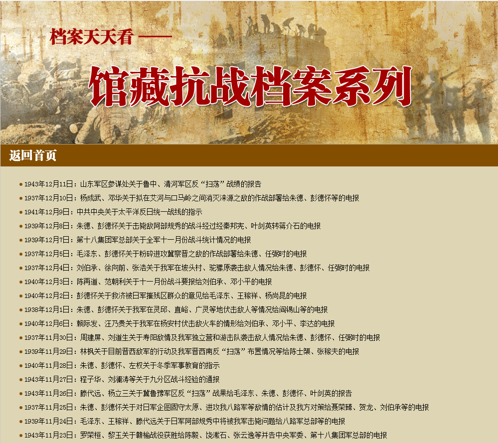 微信圖片_20250709161122.png